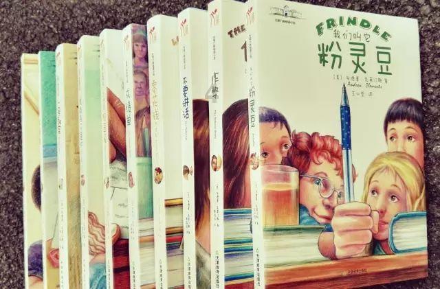 帮主你这是喜脉啊