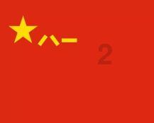爱运动的芭比