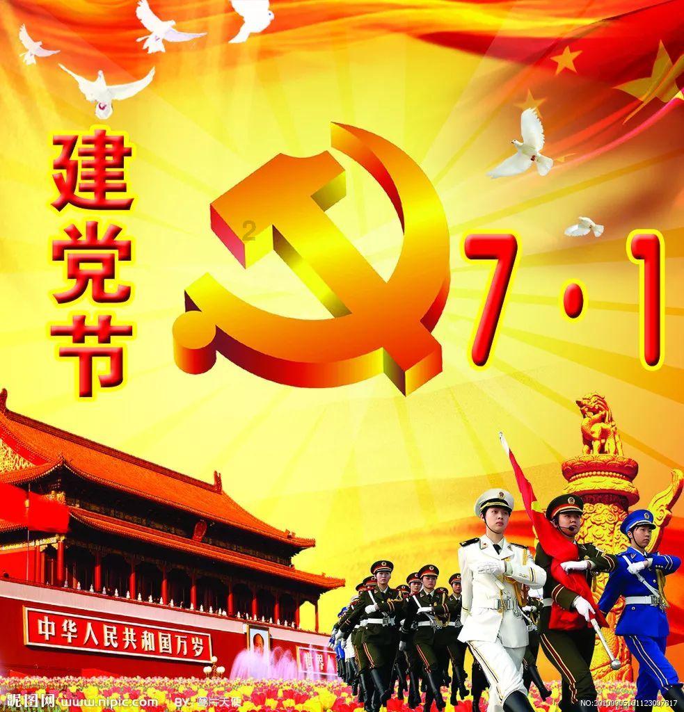 帽子时尚