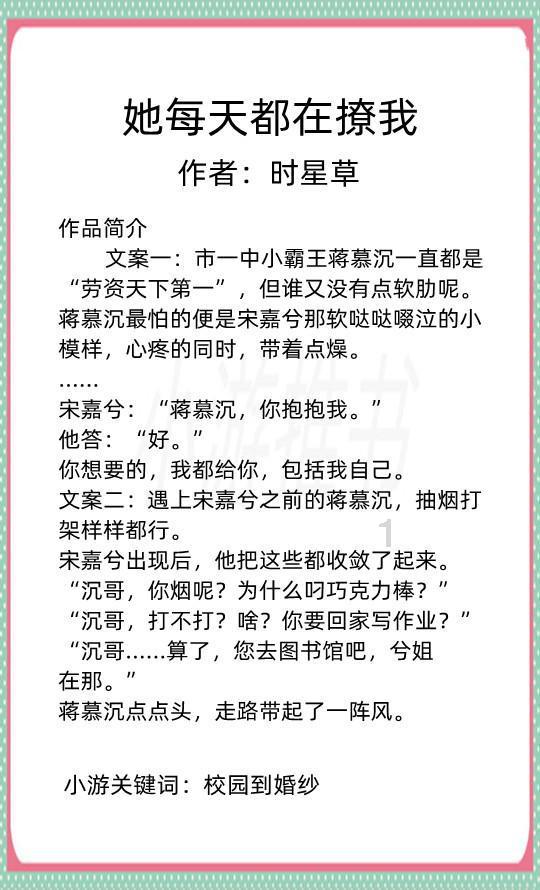 寻找火鸡