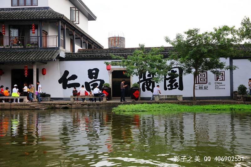 太空归来80天后 神十六乘组亮相