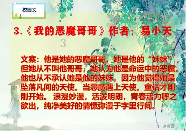泡泡趴